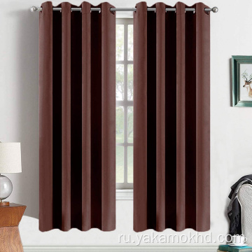Шоколадно-коричневые плотные шторы длиной 63 дюйма
